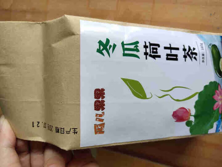 【买2送2】冬瓜荷叶茶独立包装小袋组合养生茶 决明子花草茶160g怎么样，好用吗，口碑，心得，评价，试用报告,第3张