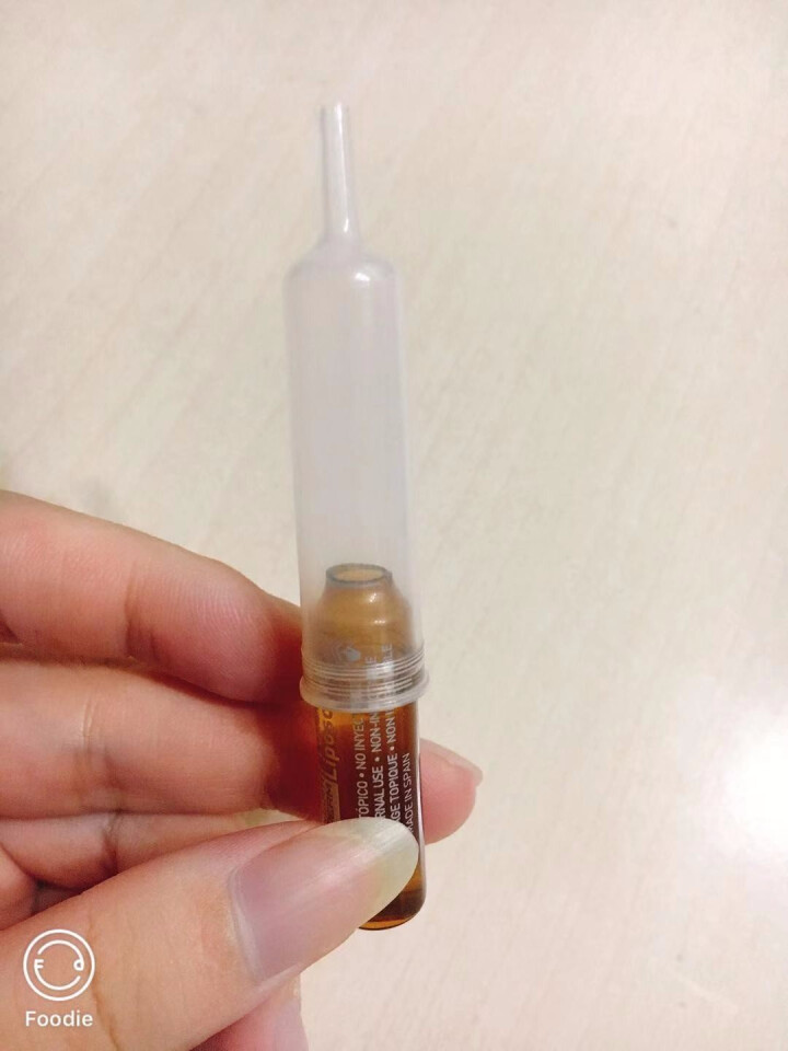 玛蒂德肤（MartiDerm）西班牙平衡活肌安瓶精华液 小红瓶（告别油光 摆脱爆豆） 2ml*1支怎么样，好用吗，口碑，心得，评价，试用报告,第4张