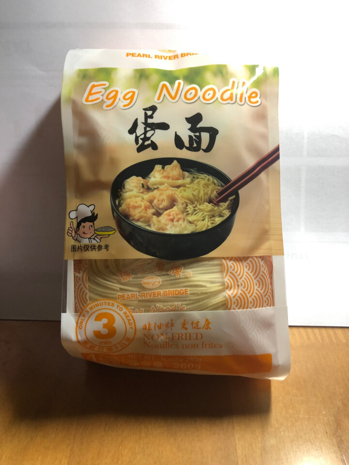 珠江桥牌 面条 挂面 非油炸速食鸡蛋面 出口欧盟配方 0%添加食品添加剂 儿童面条 广东老字号 袋装260g*1袋(4小包)怎么样，好用吗，口碑，心得，评价，试,第2张