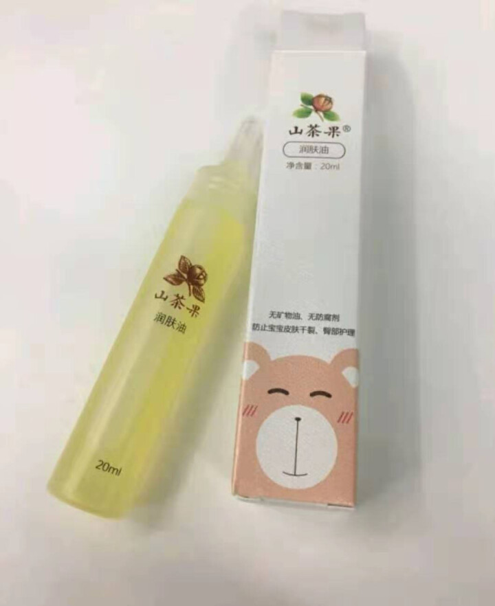 山茶果 婴儿护肤山茶油20ml 宝宝红屁股抚触油按摩油 去头垢 植物型儿童润肤油 温和无敏怎么样，好用吗，口碑，心得，评价，试用报告,第2张