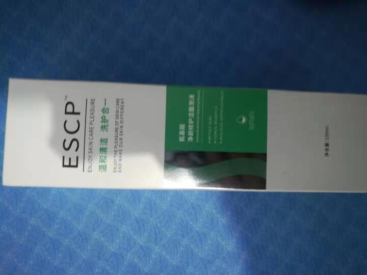 ESCP氨基酸洗面奶洁面慕斯深层清洁敏感肌温和泡沫卸妆带刷头男女 1瓶怎么样，好用吗，口碑，心得，评价，试用报告,第2张