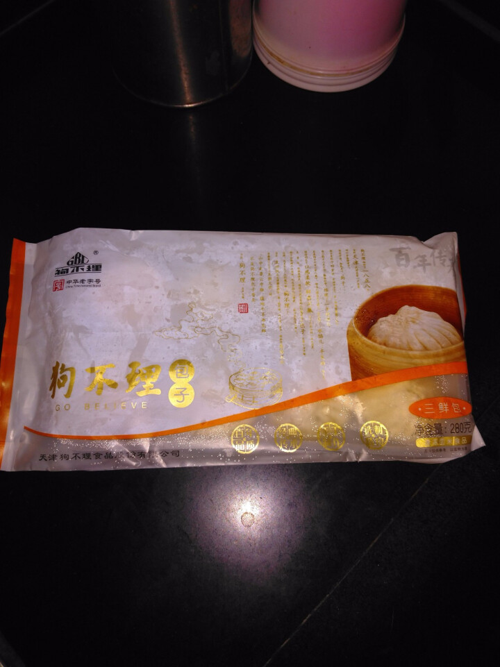 狗不理 三鲜口味 280g（8个/甄选手工包子）怎么样，好用吗，口碑，心得，评价，试用报告,第2张