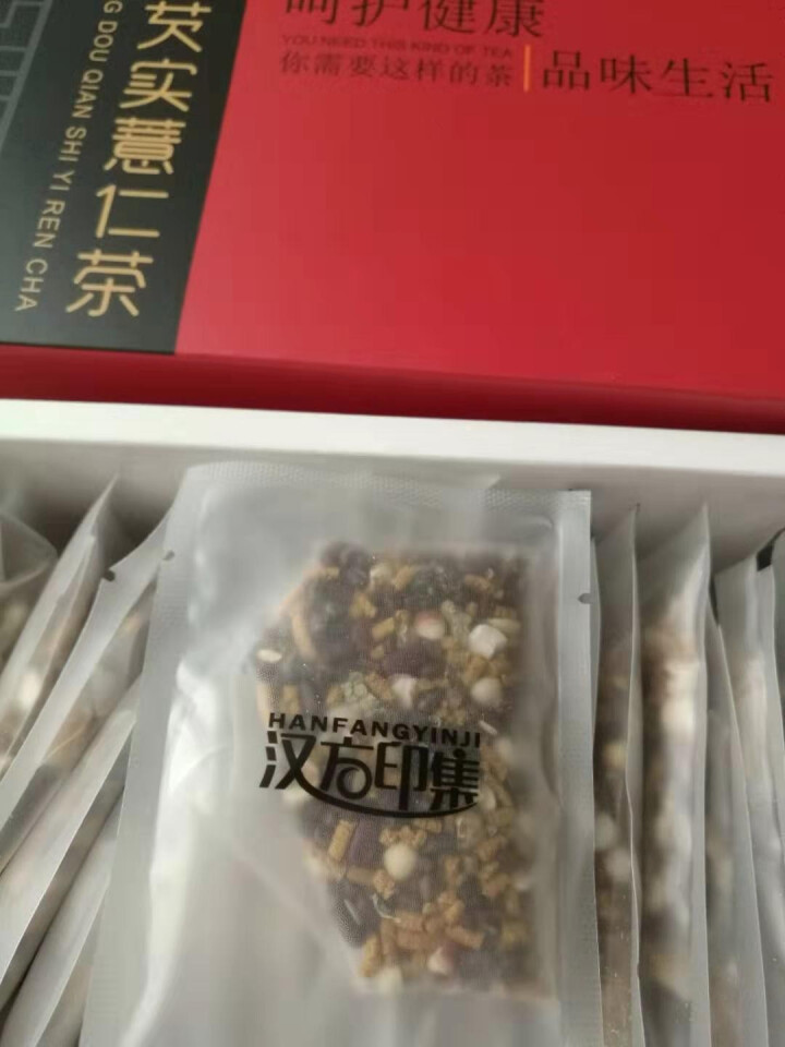 汉方印集 花草茶养生茶补气血 除湿茶清肺润喉菊花茶 五宝降火茶 红豆薏仁芡实茶12克*28包怎么样，好用吗，口碑，心得，评价，试用报告,第2张