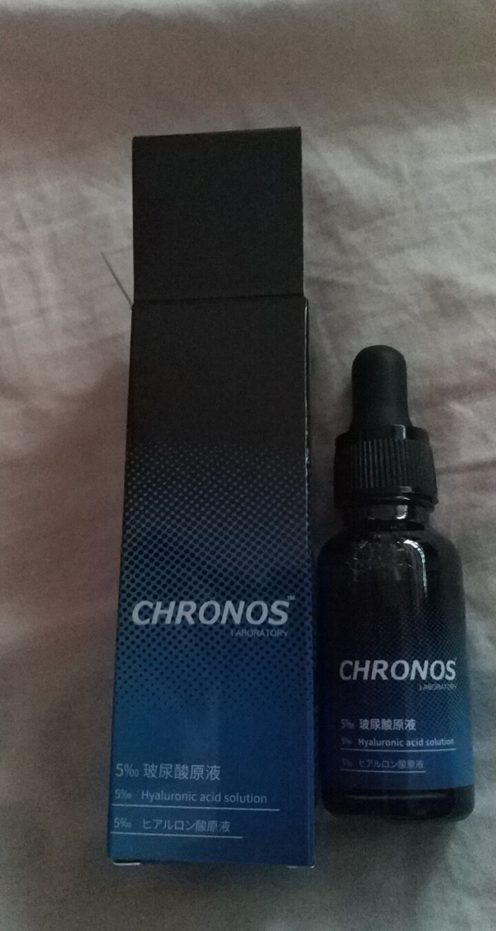 CHRONOS配方师原液 5‰玻尿酸原液保湿补水面部紧致精华乳液15ml 5‰玻尿酸原液怎么样，好用吗，口碑，心得，评价，试用报告,第2张