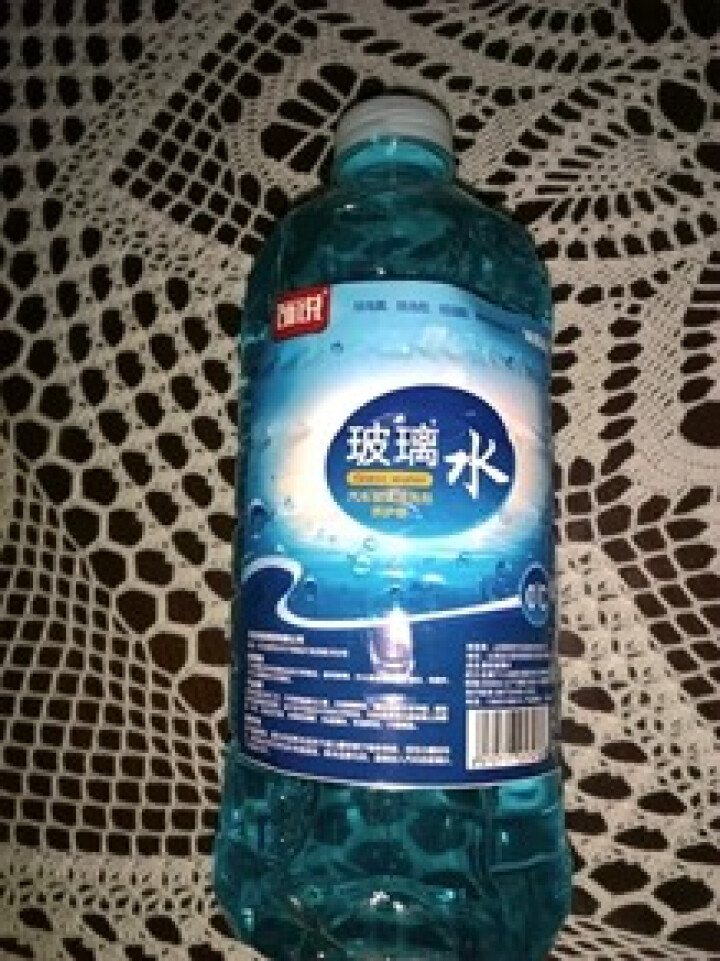 饰说汽车玻璃水玻璃清洗剂雨刮水雨刷精 0度通用型【3瓶装】怎么样，好用吗，口碑，心得，评价，试用报告,第2张