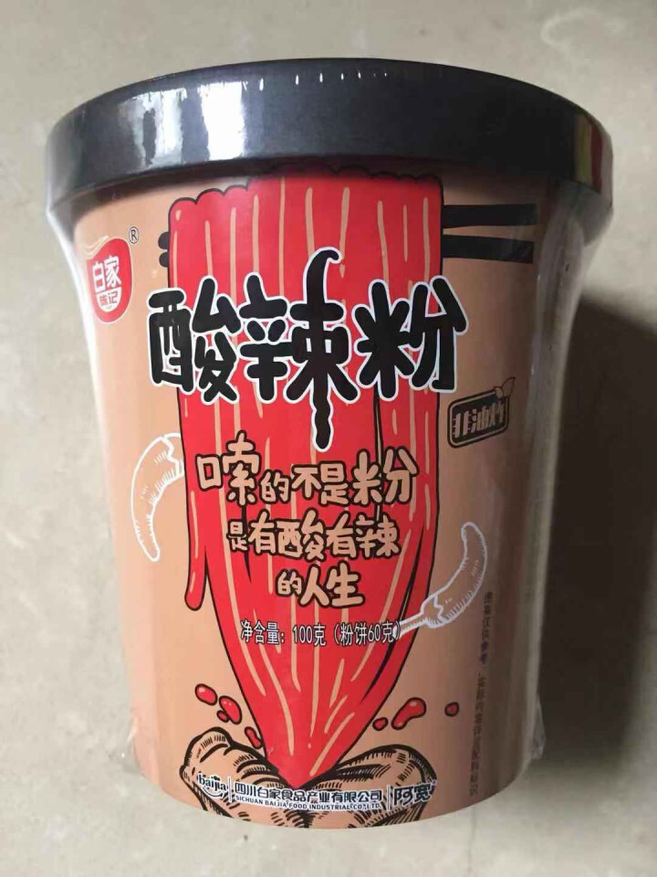 【整箱】 白家陈记 重庆酸辣粉丝100g*6杯怎么样，好用吗，口碑，心得，评价，试用报告,第3张