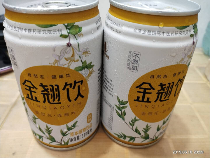 金翘 凉茶饮料 金银花露连翘叶草本植物夏季 解暑清火饮料 整箱装送礼包邮 低糖性 310ml  两罐装怎么样，好用吗，口碑，心得，评价，试用报告,第2张