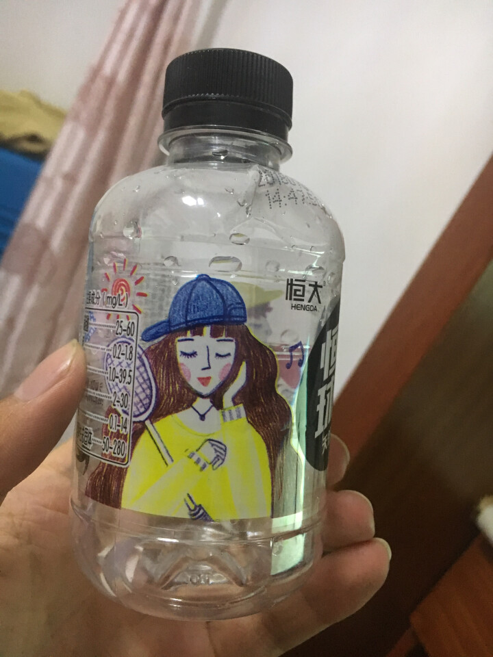 恒大 球球天然矿泉水小瓶 饮用水 瓶装水 情侣水 280ml*1瓶（样品不售卖）怎么样，好用吗，口碑，心得，评价，试用报告,第2张