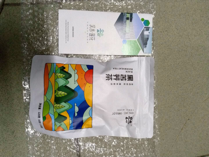 陕药集团汉水莲花 富硒黑苦荞茶 荞麦茶 128g粗粮 特产 高芦丁 富贵白怎么样，好用吗，口碑，心得，评价，试用报告,第3张