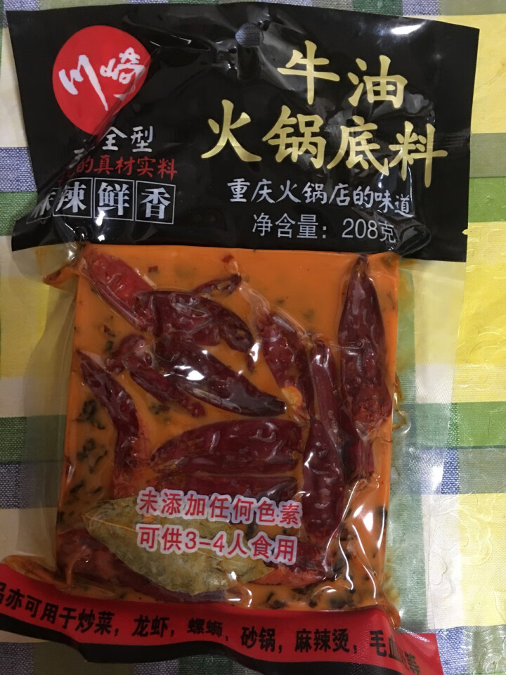 川崎火锅底料手工全型牛油麻辣底料醇香特辣208g怎么样，好用吗，口碑，心得，评价，试用报告,第2张