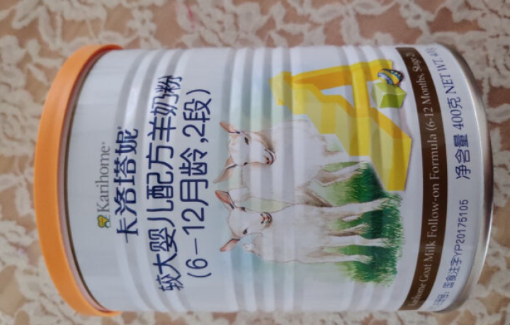 卡洛塔妮（karihome） 较大婴儿羊奶粉2段400g（6,第3张