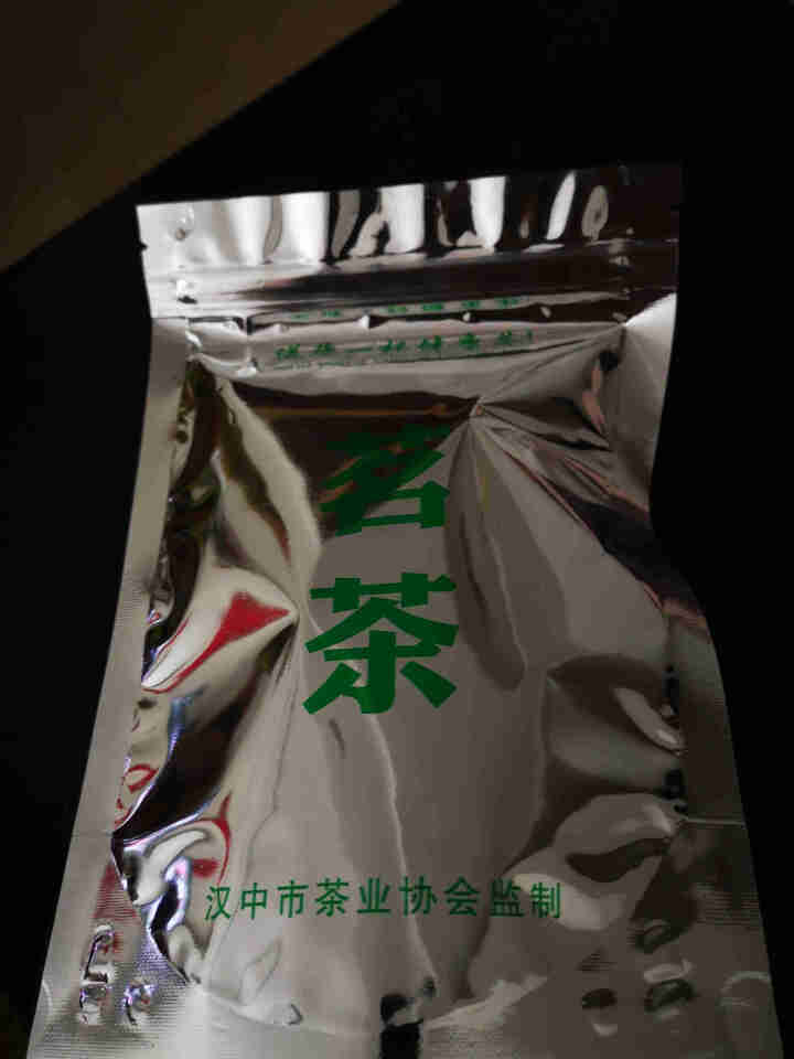 【2减10】2019新茶绿茶毛尖茶叶特级秦岭高山陕南特产汉中炒青西乡特炒仙毫散装小包雨前一级250克 50g试喝怎么样，好用吗，口碑，心得，评价，试用报告,第2张