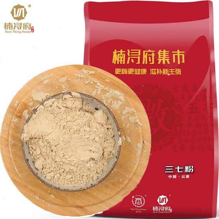 云南文山三七粉 超细粉 独立小袋 150g怎么样，好用吗，口碑，心得，评价，试用报告,第2张