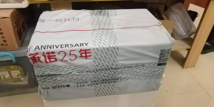 元盛 烤翅中1kg 【同款奥尔良风味】调理鸡翅中  冷冻鸡肉 生鲜 烧烤食材怎么样，好用吗，口碑，心得，评价，试用报告,第2张