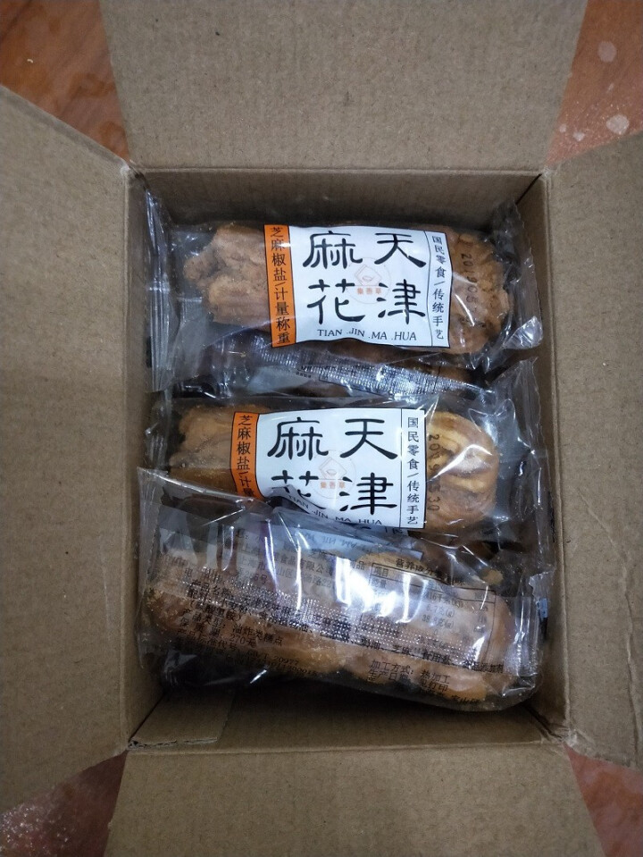 天津麻花500g特产传统糕点心甜咸味散装香酥小麻花整箱小吃怎么样，好用吗，口碑，心得，评价，试用报告,第2张