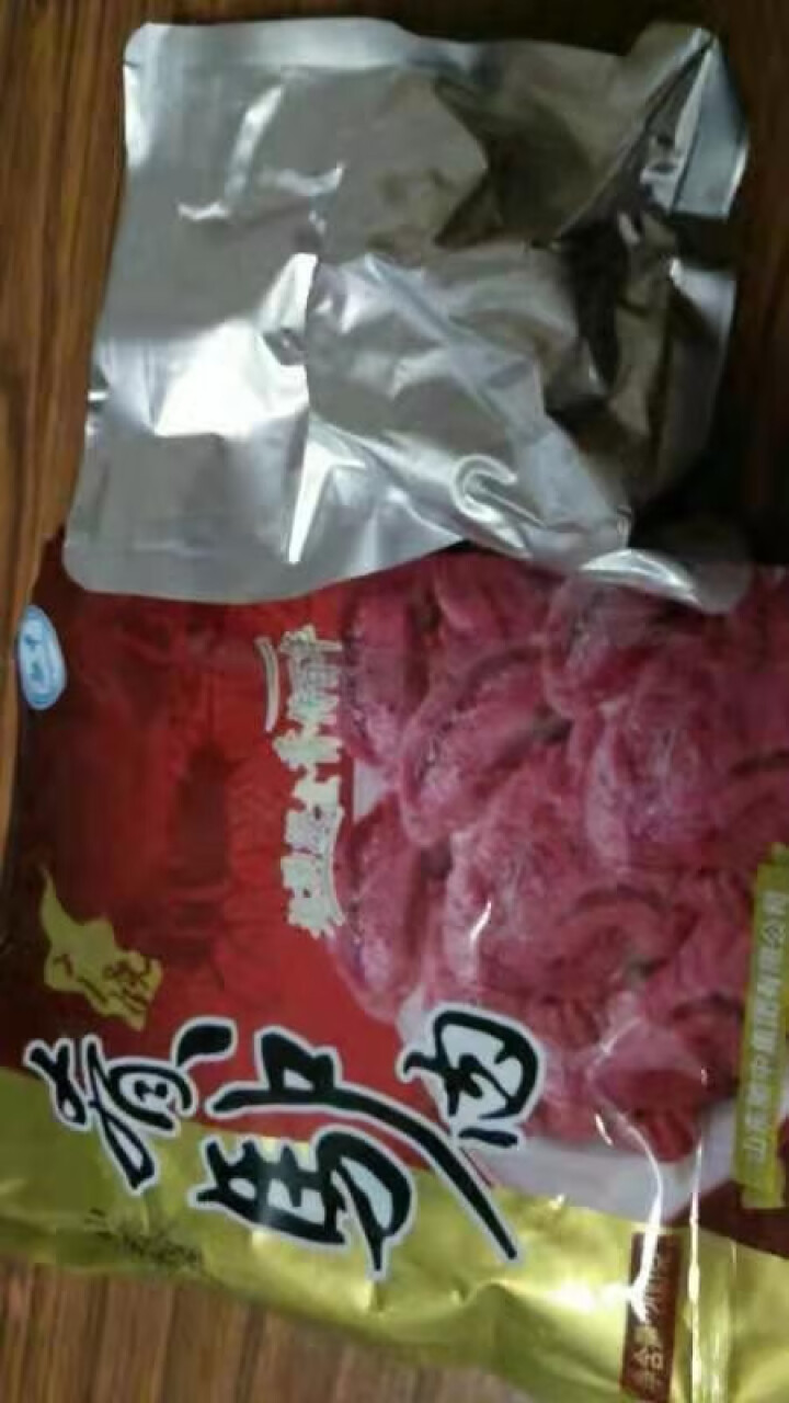 山东东营特产广饶珍品肴驴肉驰中牌熟食旅游小吃卤味真空装200g 200g一袋怎么样，好用吗，口碑，心得，评价，试用报告,第2张