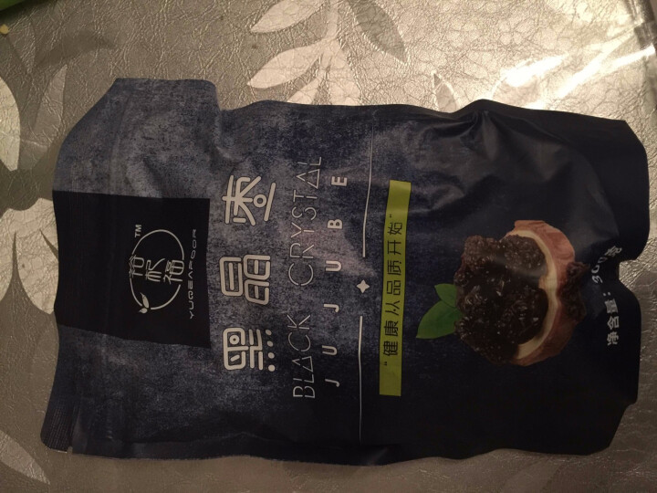 裕杞福 黑晶枣 滋补大黑枣干货300g*2 宁夏特产养生零食 乌枣非紫晶枣 黑晶枣300g*2怎么样，好用吗，口碑，心得，评价，试用报告,第2张