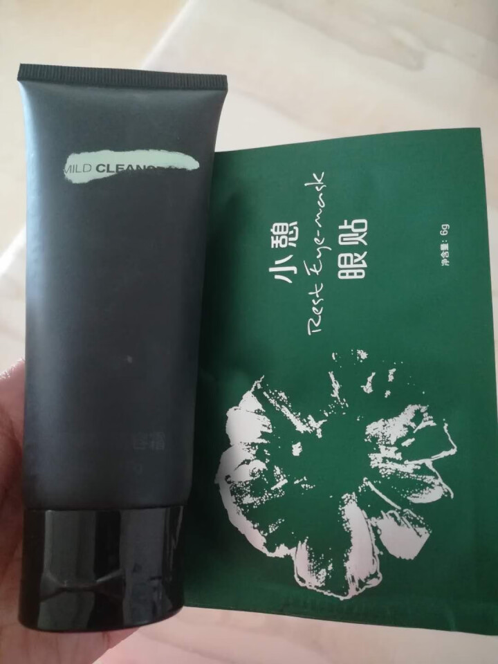 薄美克（BOLCO） 精华眼乳霜眼霜精华液30ml淡化细纹减轻眼袋淡化黑眼圈 30ml怎么样，好用吗，口碑，心得，评价，试用报告,第3张