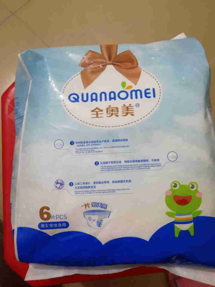 全奥美（Quanaomei）美薄系列婴儿纸尿裤尿不湿拉拉裤活动裤L码 XL码体验装/6片怎么样，好用吗，口碑，心得，评价，试用报告,第3张