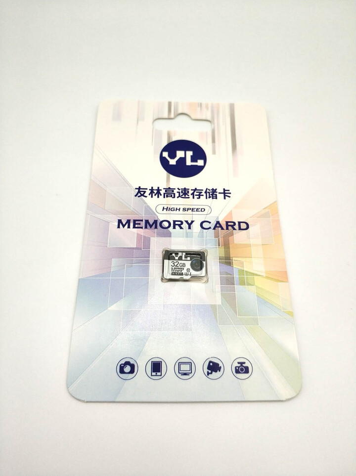 友林YL (Micro SD) TF内存卡 行车记录仪&安防监控专用存储卡 高度耐用 C10 U1 镜头卡32GB怎么样，好用吗，口碑，心得，评价，试用报告,第2张