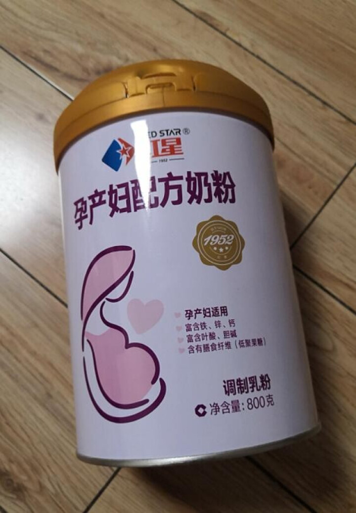 红星奶粉孕产妇奶粉铁钙锌多种维生素DHA叶酸胆碱膳食纤维800g怎么样，好用吗，口碑，心得，评价，试用报告,第2张