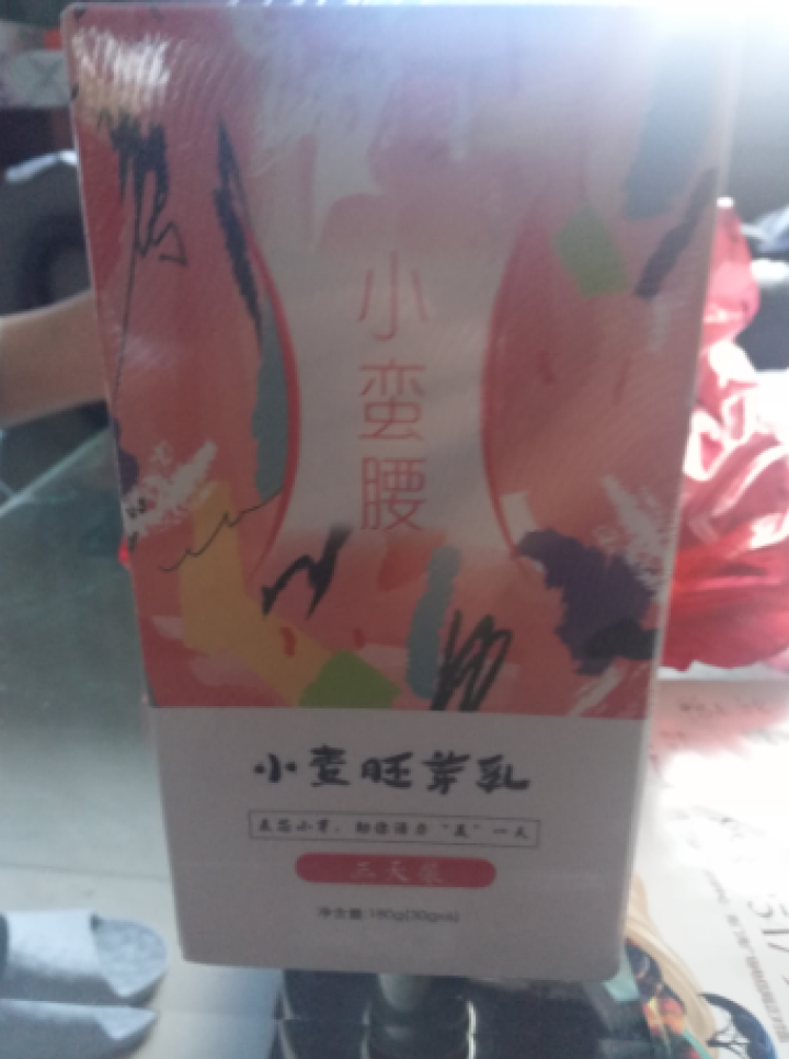 麦芯小芽（MAIXINXIAOYA）小麦胚芽乳三天装180g礼盒装（30g*6袋）怎么样，好用吗，口碑，心得，评价，试用报告,第2张