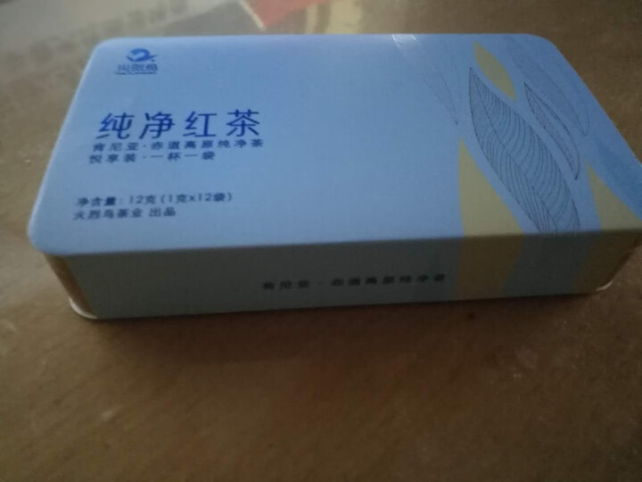 火烈鸟茶叶礼盒高档装红茶礼盒装金骏眉肯尼亚高原纯净茶高品质进口茶叶特级浓香商务礼品 96g 纯净红茶12g单盒怎么样，好用吗，口碑，心得，评价，试用报告,第4张