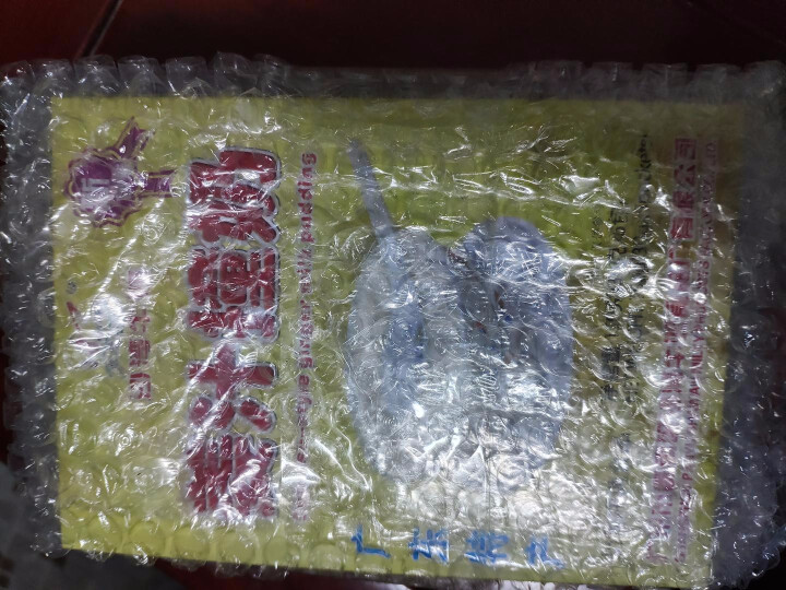 沙湾牛奶 姜汁撞奶150g（30g×5包）奶类冲调食品 即冲饮品聚划算怎么样，好用吗，口碑，心得，评价，试用报告,第2张