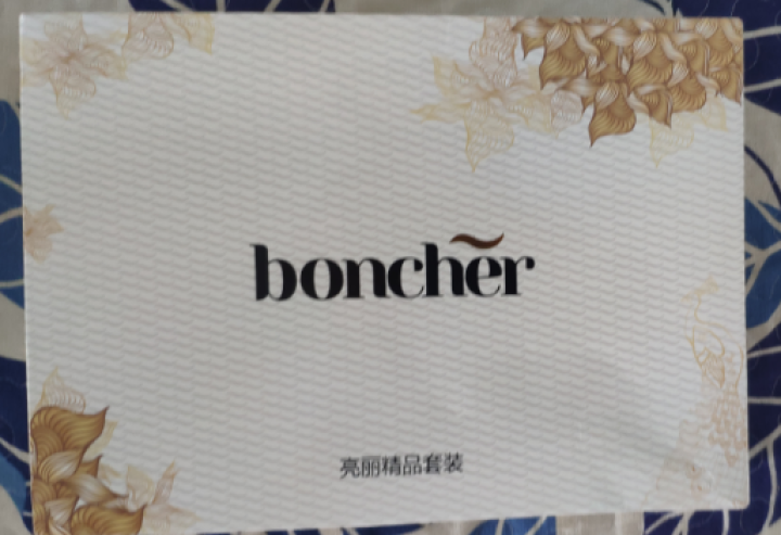 boncher宝雀亮丽精品套装八件套夏季补水嫩肤洁白护肤品礼盒装化妆品女水嫩滋润套盒精华乳液怎么样，好用吗，口碑，心得，评价，试用报告,第4张