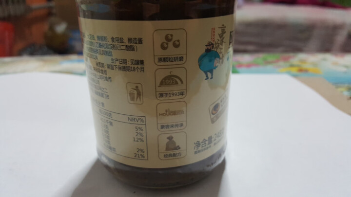 正宗豪客来豪爷工坊正宗黑胡椒酱汁辛爽意大利面酱牛排酱牛肉酱拌面炒饭面条中西餐调料烹饪佐料 豪爷工坊牛排酱怎么样，好用吗，口碑，心得，评价，试用报告,第2张