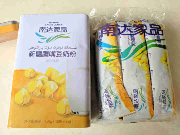 南达家品 新疆鹰嘴豆奶粉 小袋装 调制乳粉 独立小包装 全脂 男士女士成人奶粉罐装450g怎么样，好用吗，口碑，心得，评价，试用报告,第4张