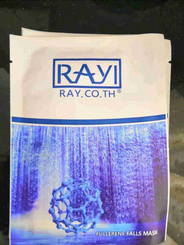 RAY.CO.TH 富勒烯瀑布补水面膜 拉丝（美白保湿控油修护收缩毛孔） 3片贴，无外包装怎么样，好用吗，口碑，心得，评价，试用报告,第2张