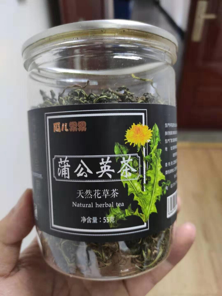 蒲公英茶 长白山野生特级罐装婆婆丁花草茶叶精选怎么样，好用吗，口碑，心得，评价，试用报告,第2张