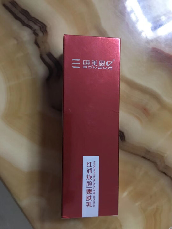 纯美思忆（BOMEOM）红润焕颜嫩肤乳100g（润泽肌肤令肌肤鲜活透亮，水润充盈 ） 红润焕颜嫩肤乳怎么样，好用吗，口碑，心得，评价，试用报告,第2张