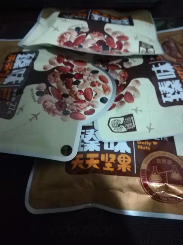 臻味 天天坚果每日坚果混合果仁款 进口果仁27g 每日坚果怎么样，好用吗，口碑，心得，评价，试用报告,第3张