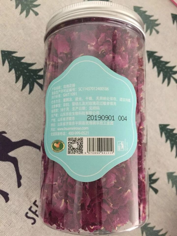 花养花平阴玫瑰花瓣食用干玫瑰新鲜干花瓣可做阿胶糕酵素玫瑰花茶 花瓣茶30g怎么样，好用吗，口碑，心得，评价，试用报告,第3张