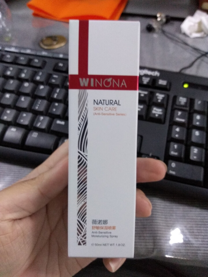 薇诺娜（WINONA） 舒敏保湿喷雾50ml 舒缓镇静 敏感肌 保湿喷雾 修护喷雾怎么样，好用吗，口碑，心得，评价，试用报告,第2张