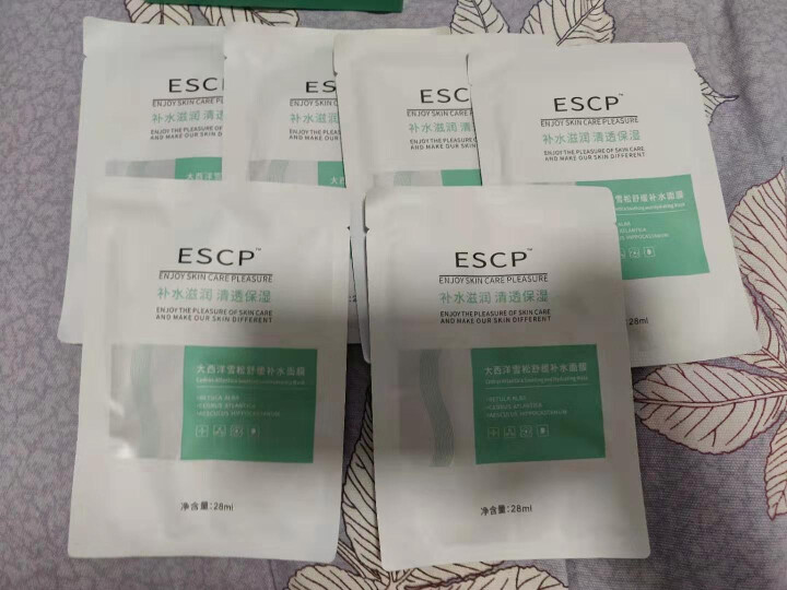 ESCP补水保湿面膜 保湿锁水收缩毛孔舒缓敏感肌肤面膜 女士男士学生水润滋润修护怎么样，好用吗，口碑，心得，评价，试用报告,第4张