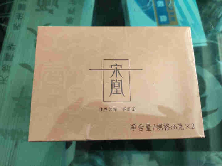 宋凰茶叶 乌龙茶 凤凰单枞茶广东潮州凤凰单从茶特级 密韵品鉴装 宋凰密韵随手礼12g怎么样，好用吗，口碑，心得，评价，试用报告,第5张