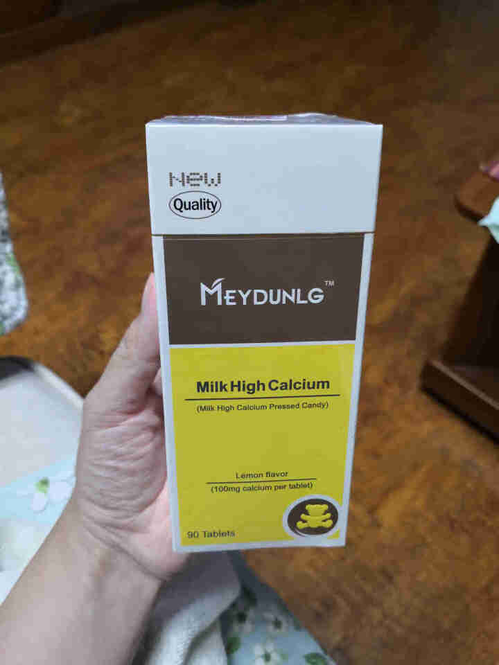 美敦力加（MEYDUNLG） 儿童钙片钙咀嚼片 乳钙 原装进口 多种口味可选 柠檬味2020年2月怎么样，好用吗，口碑，心得，评价，试用报告,第2张