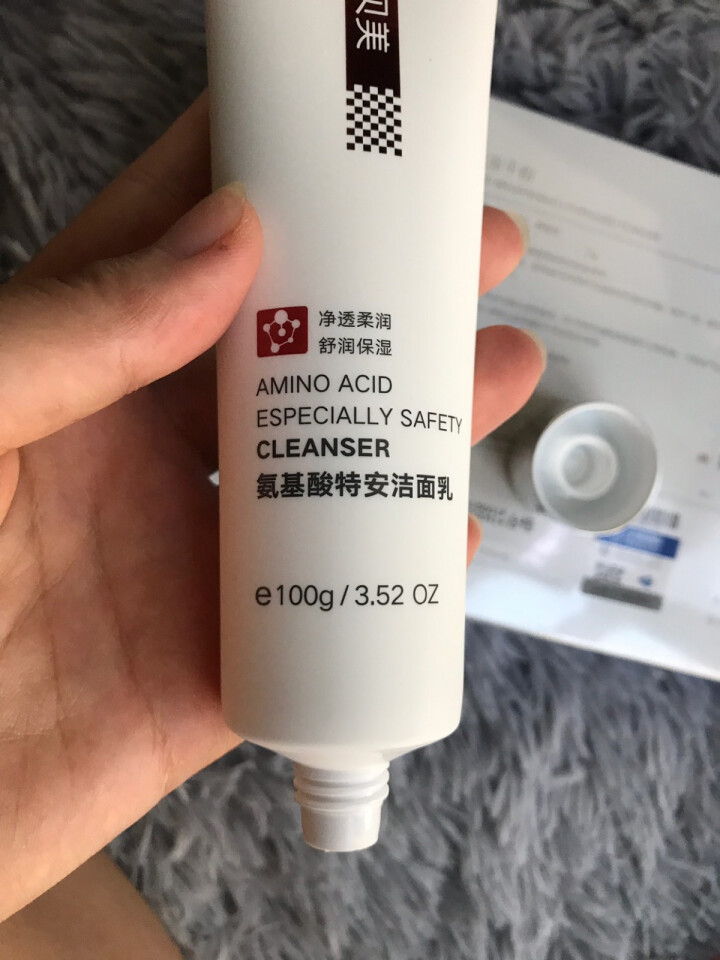 贝美(Bioluxe)氨基酸洁面乳泡沫深层清洁敏感肌温和亲肤控油保湿 1支/100g怎么样，好用吗，口碑，心得，评价，试用报告,第4张