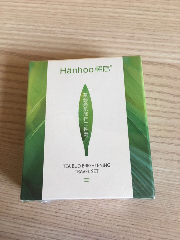 韩后茶蕊嫩白套装悦享礼盒化妆品套装补水保湿改善暗沉调整肤色夏季护肤韩后套装化妆品女 茶蕊旅行3件套（洁面15g水20ml乳20ml）怎么样，好用吗，口碑，心得，,第2张