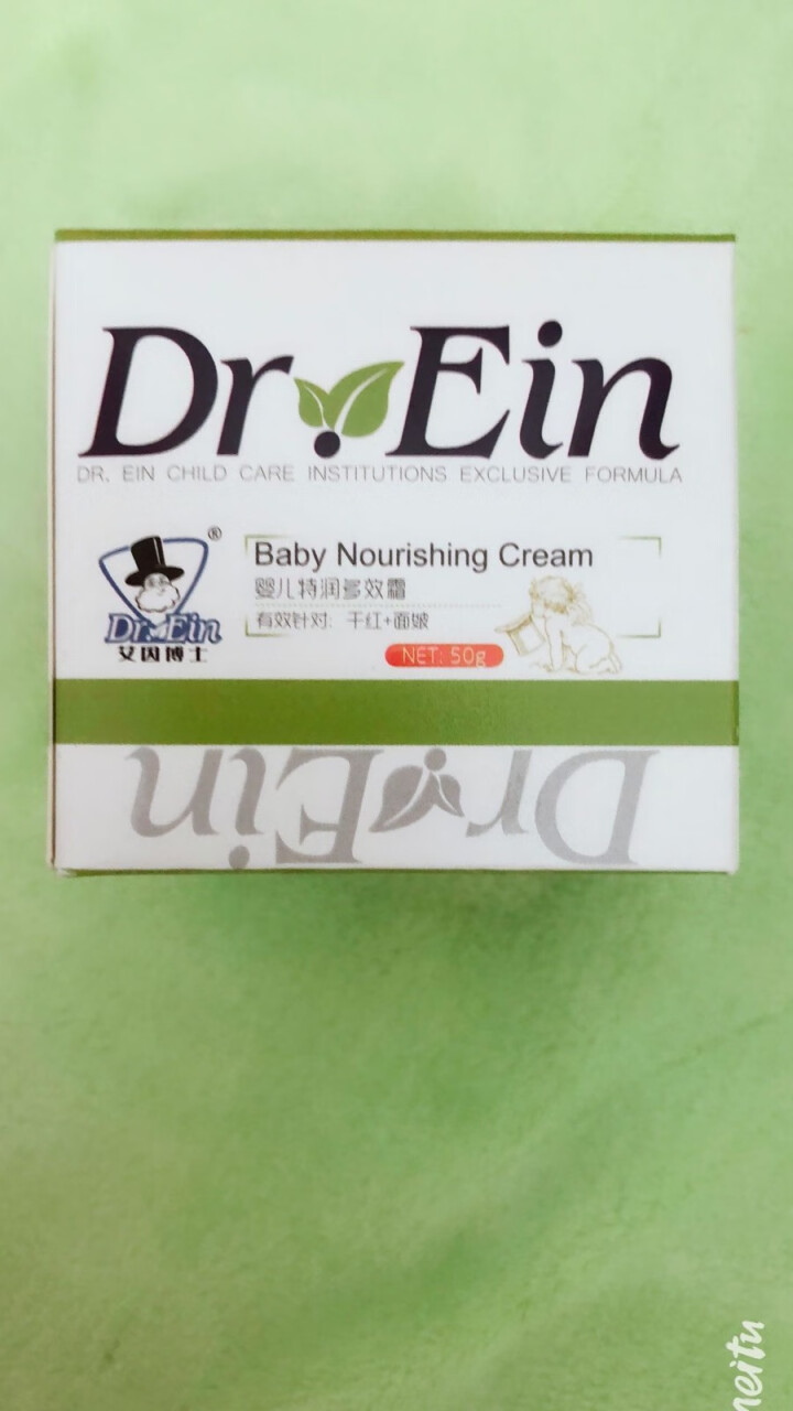 艾因博士(Dr.Ein)婴儿特润多效霜防皴面霜滋养宝宝儿童润肤保湿 皴裂干燥修复 干红苹果脸护肤霜怎么样，好用吗，口碑，心得，评价，试用报告,第3张