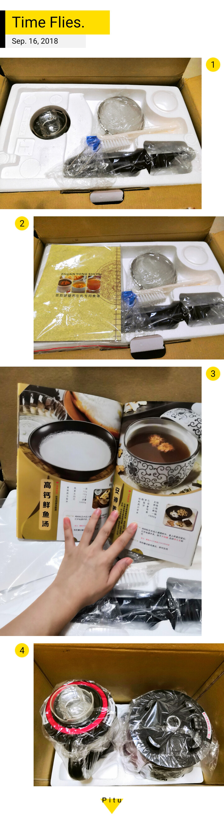 格赫斯GеHаuβ 破壁机加热家用料理机 德国刨冰沙机辅食豆浆搅拌榨汁机双杯变频冷热全自动多功能商用 【12菜式预约热煮 进口专利八刀头 2.0L红色】怎么样，,第4张