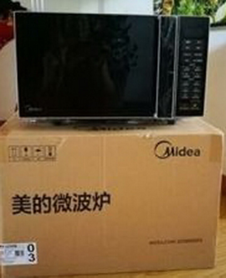 美的（Midea） 微波炉家用 微蒸烤一体机 M3,第2张