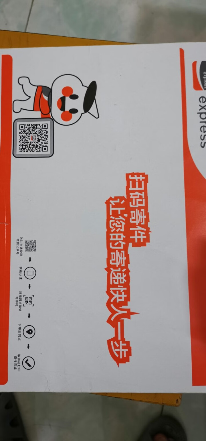 SunRype 加拿大水果条桑莱普果丹皮vc草莓混合水果72条素食宝宝零食辅食fruit to go 14g试用装（不零售）怎么样，好用吗，口碑，心得，评价，试,第2张