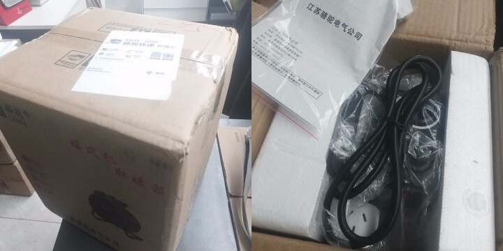 骆驼工业取暖器 暖风机电暖器 大功率电暖气热风机家用暖风机厂房大棚烘干浴室暖风机电热风机 PTC/3000W/220V/16A黑色怎么样，好用吗，口碑，心得，评,第2张