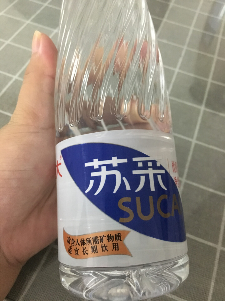 恒大 苏采天然矿泉水 饮用水 非纯净水 个性瓶身高颜值 500ml*1瓶（样品不售卖）怎么样，好用吗，口碑，心得，评价，试用报告,第3张