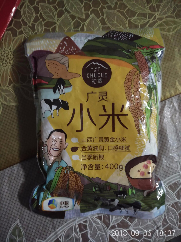 中粮初萃广灵小米400g 山西黄小米 小米粥 五谷杂粮 粗粮怎么样，好用吗，口碑，心得，评价，试用报告,第2张