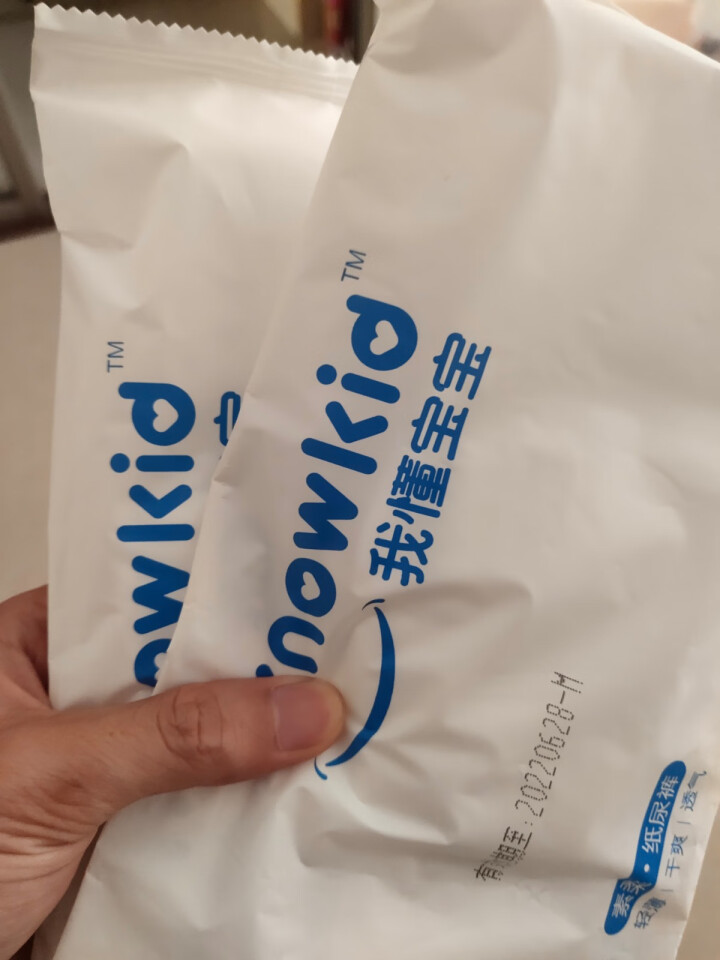 我懂宝宝(IKNOWKID) 轻薄2.0柔软干爽【纸尿裤】M码3片 便携试用装怎么样，好用吗，口碑，心得，评价，试用报告,第2张